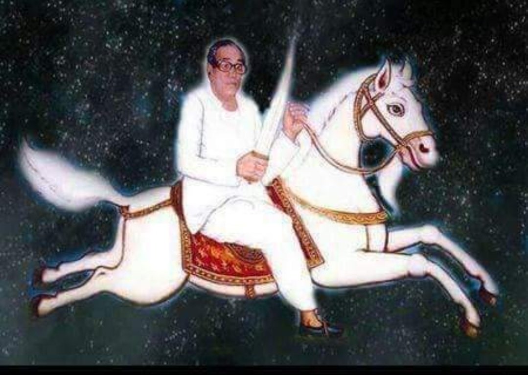 RakeshC58010930's tweet photo. "गुरू सियाग सिद्ध योग"
आया मसीहा शांति का एक दूत बनकर......
यीशु ने कहा था वो है गुरू सियाग, comforter
कल्कि अवतार!!!!!!
#GuruSiyagIsComforter https://t.co/B7IQaLaQ7Z