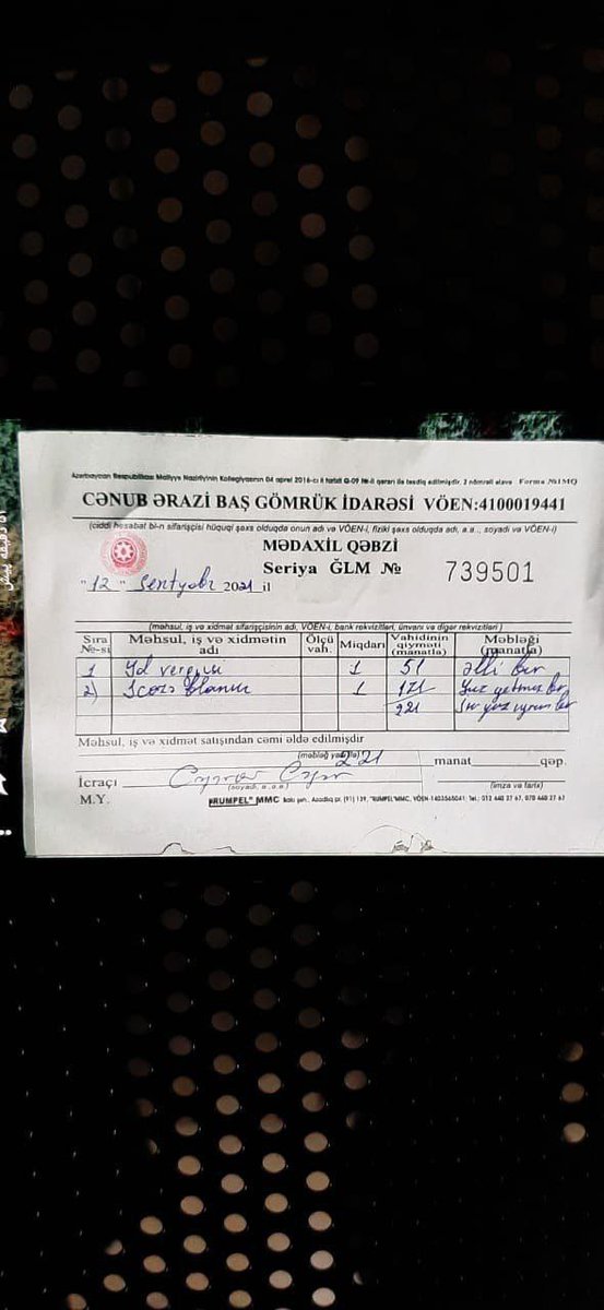 vahid__bahman's tweet photo. گویا ماموران جمهوری باکو (خاک اسلام) با سد کردن راه ماشین‌های ایرانی که عازم ارمنستان هستند اقدام به راهزنی تا ۱۳۰ دلار از هر خودرو می‌کنند

۳۰ سال است که اجازه دسترسی‌ امن‌شان به نخجوان از راه ایران را داده‌ایم

این حجم از انفعال در مقابل جفتک‌پرانی‌های باکو حال آدم را بهم میزند https://t.co/z8EE9IJ2JX