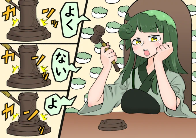 個人的に好きなシーン
https://t.co/3ZqrKxJlgS 