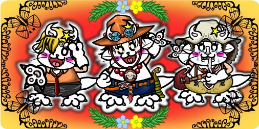 ワンピースコラボのtwitterイラスト検索結果 ワンピースコラボのtwitterイラスト検索結果