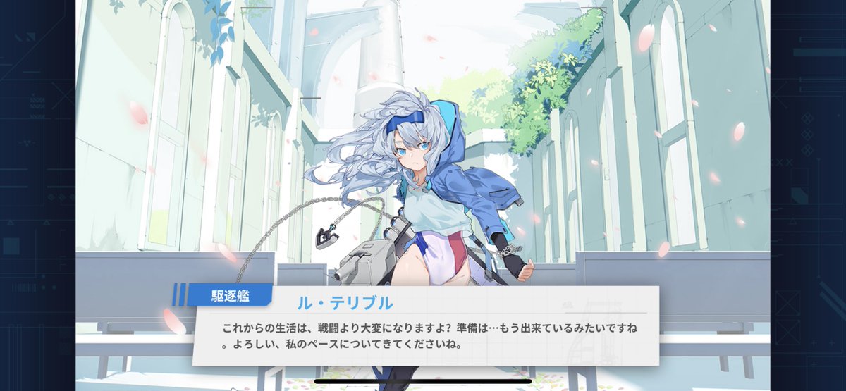 715デミセを星行きに 原神 戦艦少女rのツィート 好感度上昇0を目指し 神鷹 ルテリブル Z24 ブリスカヴィカに新たに 好感度upパーツを付けましたよ また 頑張りたいと思います Jk Jcのフォロワーさん 真面目に学校通っているから 私は凄い良い事だと 715デミセを星行きに 原神 戦艦少女rのツィート 好感度上昇0を目指し 神鷹 ルテリブル Z24 ブリスカヴィカに新たに 好感度upパーツを付けましたよ また 頑張りたいと思います Jk Jcのフォロワーさん 真面目に学校通っているから 私は凄い良い事だと