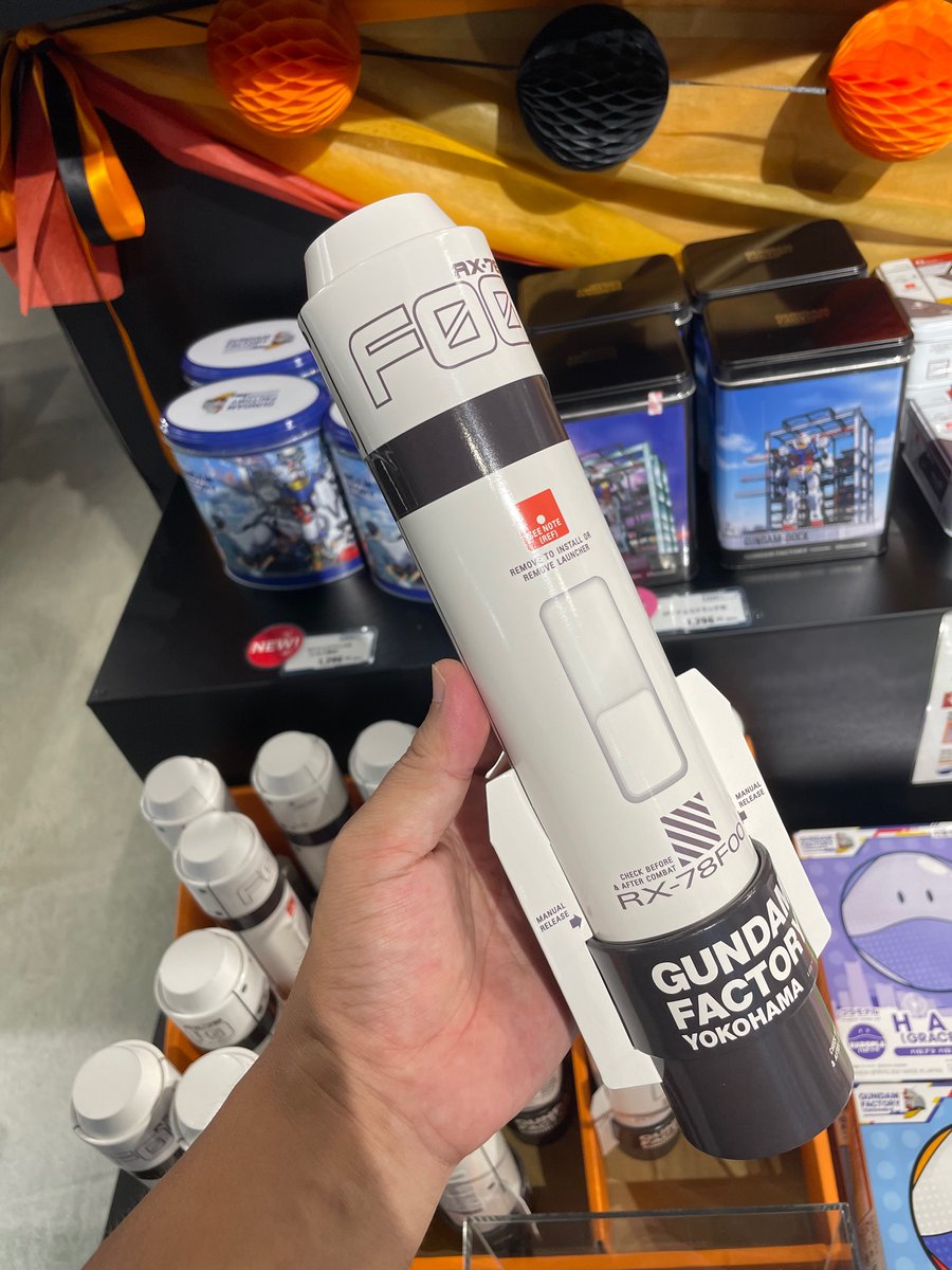 よっくん よっくん on X