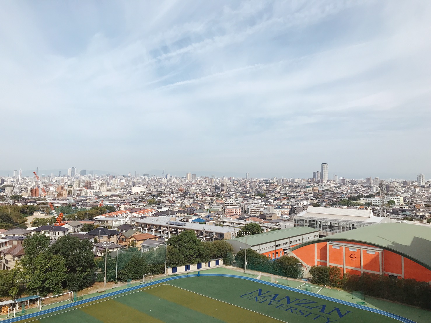 南山大学外国語学部英米学科 Nanzaneibei Twitter