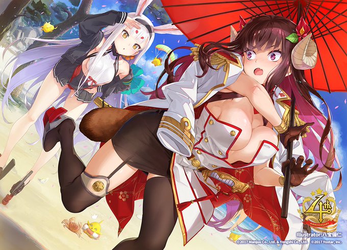 画像まとめ アズールレーン 新着 8ページ目 アニメレーダー