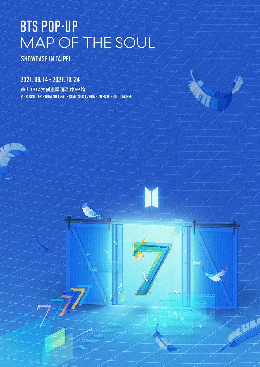 morningKall's tweet photo. BTS POP-UP 快閃店即將登場！
#不要錯過
▌BTS POP-UP: MAP OF THE SOUL SHOWCASE IN TAIPEI ▌免費入場
◉ 2021.9.14▸10.24
◉ 10:00-18:00（17:45最後入館）
◉ 華山1914文創園區｜中5B鍋爐室
#BTS_POPUP #MAP_OF_THE_SOUL_SHOWCASE_IN_TAIPEI
‼️因疫情配合政府政策，詳情參考公告 https://t.co/yoVM6ciiXJ