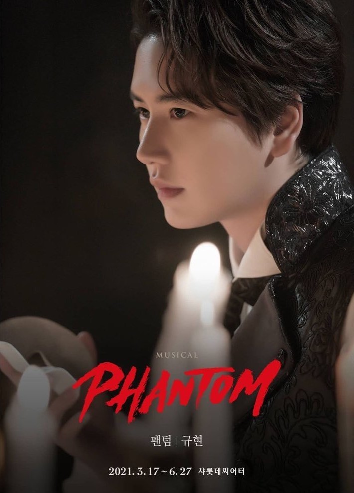 chokyuhpics's tweet photo. kyuhyun, the musical actor, in 2021 https://t.co/liKiaoIQyC