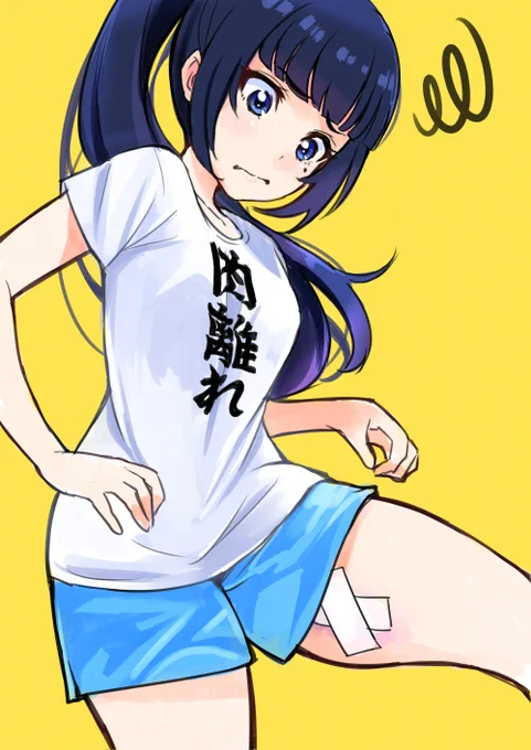 お大事に!
 #葵の絵 