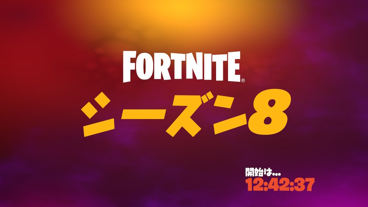 eriringo_mau's tweet photo. シーズン7最後にソロビク!!
シーズン8楽しみだな♪
Newシーズンでも私と一緒に遊んでください
#NintendoSwitch #fortnite #フォートナイト #ワンタイムイベント #onetimeevent https://t.co/wla5p4PP9r