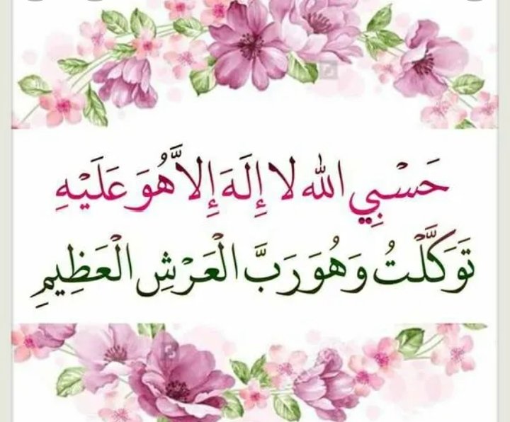 rahel hamawandi (@hamawandirahel) on Twitter photo 