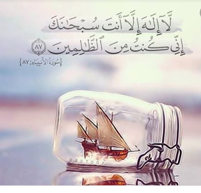 rahel hamawandi (@hamawandirahel) on Twitter photo 