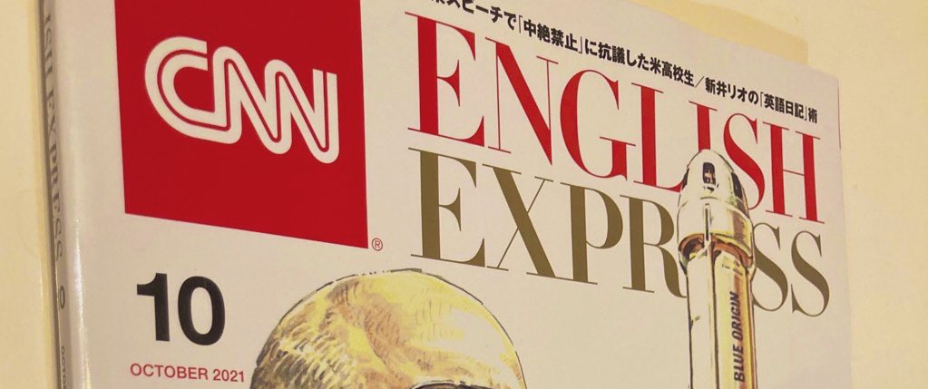 ずっとあい 英語がんばる 月曜の朝は基礎編シャドーイングから シャドーイングシャドーイング 今日も英語がんばろう