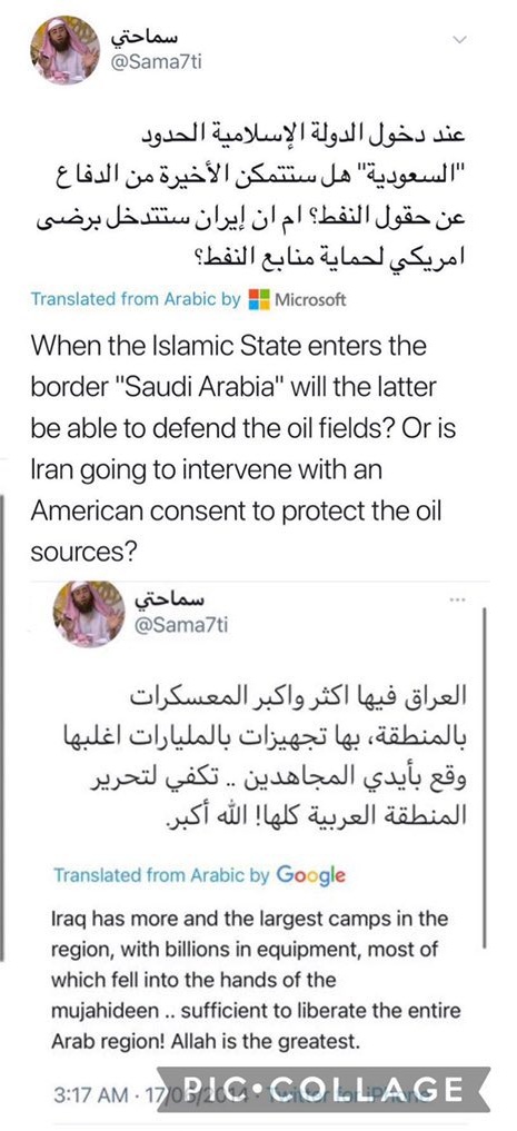 This is who she's concerned about, An ISIS supporter.

Meanwhile, As a regular individual, I am deeply concerned about the lack of due process and human rights offered to the People arrested on January 6th and the Americans who've been censored online.
Justice for David Dorn! https://t.co/HgbepwWNya https://t.co/XZVBMyuTiw