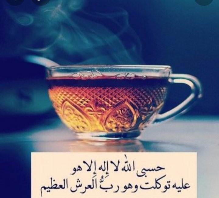 rahel hamawandi (@hamawandirahel) on Twitter photo 