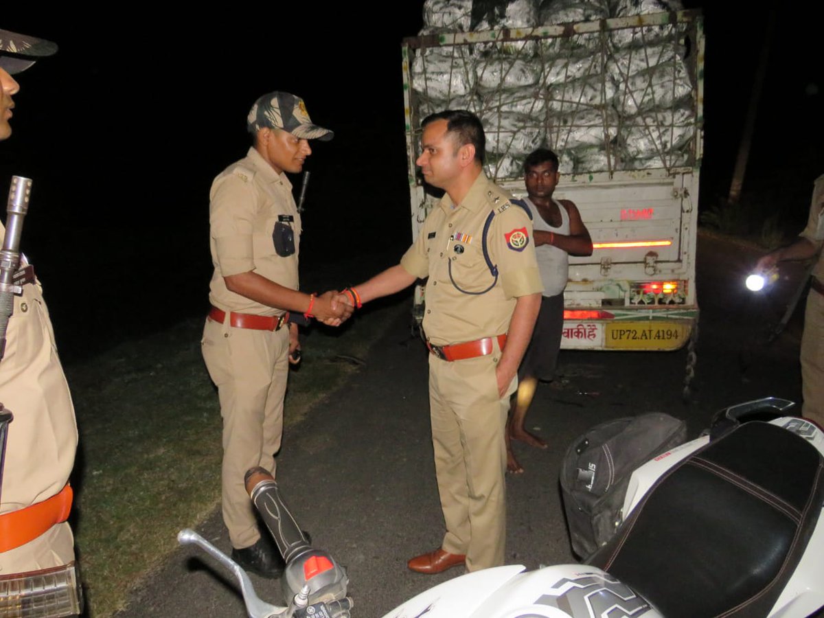 pratapgarhpol tweet picture