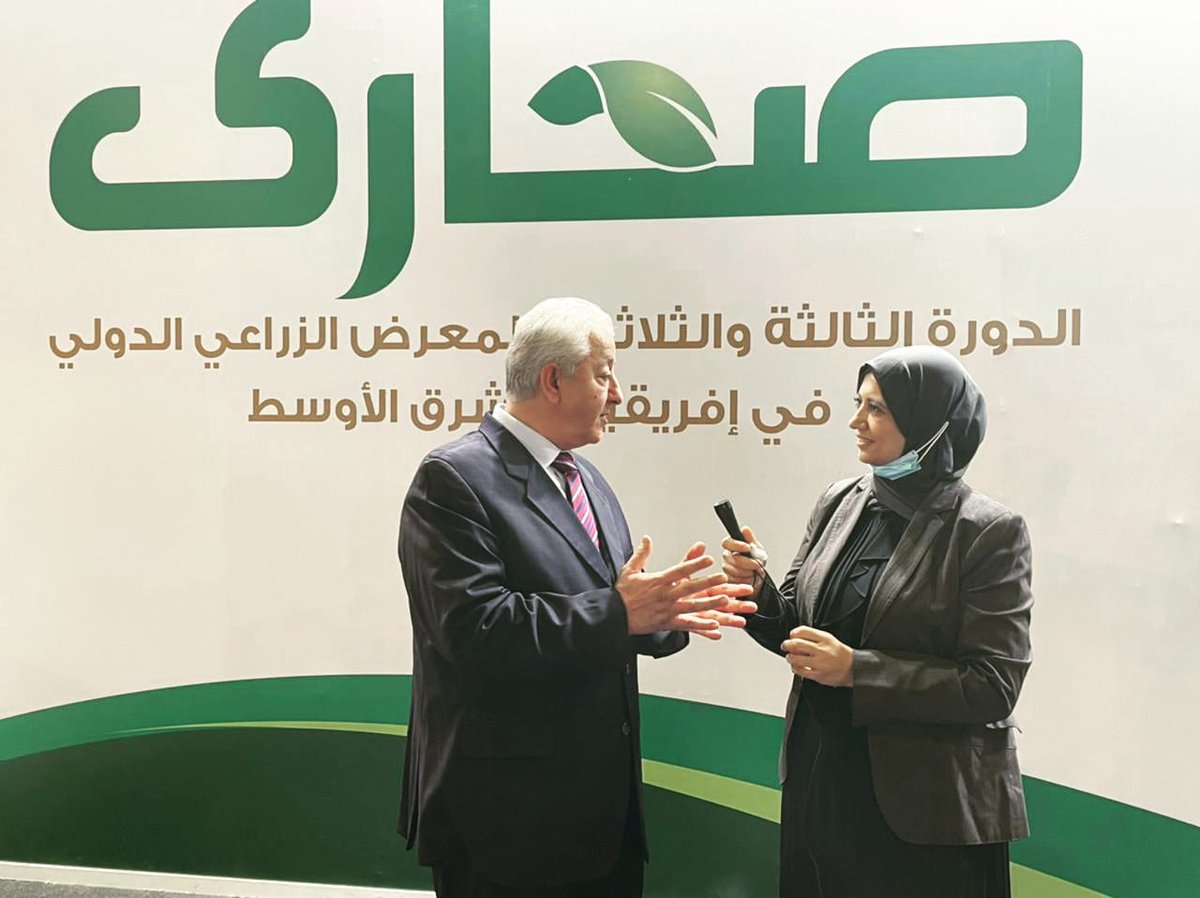 الأمانة العامة للإتحاد العربي للأسمدة تشارك في فعاليات معرض صحاري الزراعي في دورته الثالثة والثلاثون  
arabfertilizer.org/news/item/id/3…
#Arab_Fertilizer_Association