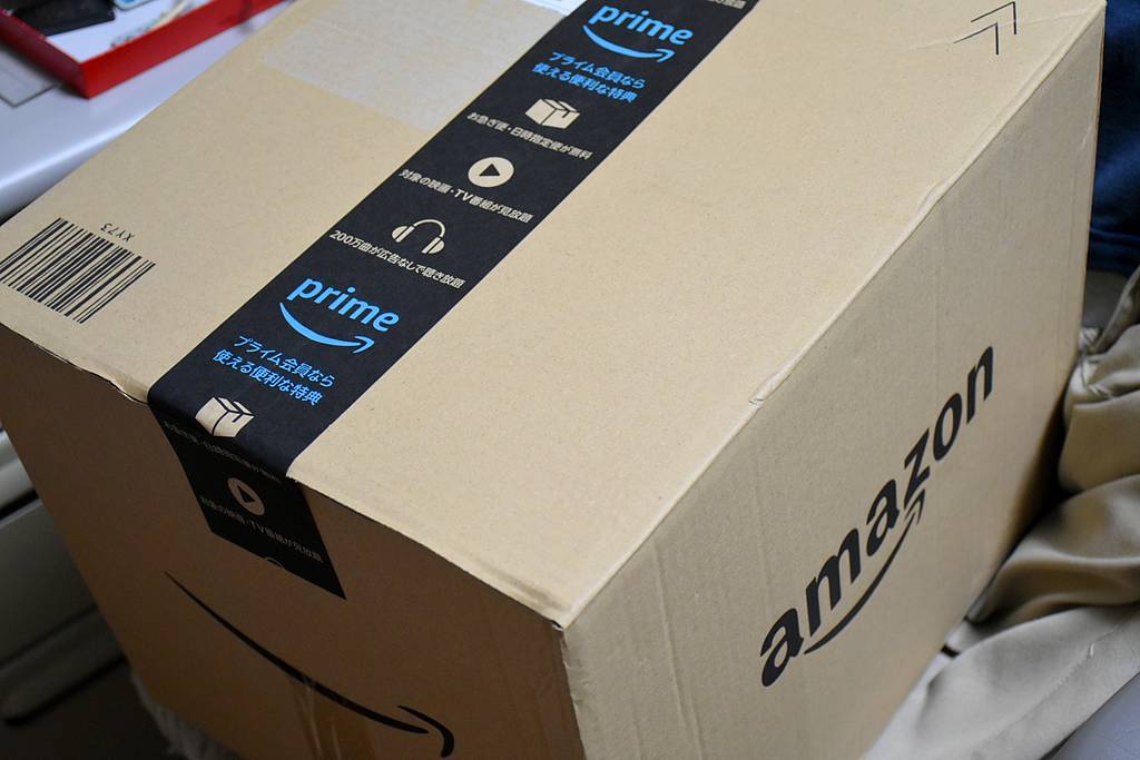 تويتر Amazon Help على تويتر Todaproduction Amazon です ご心配をおかけしております こちらのテープは梱包全般に使用しているもので Amazonプライム会員かどうかは関係ございませんので ご安心ください ご不安な場合はアカウントサービスよりご登録状況の確認