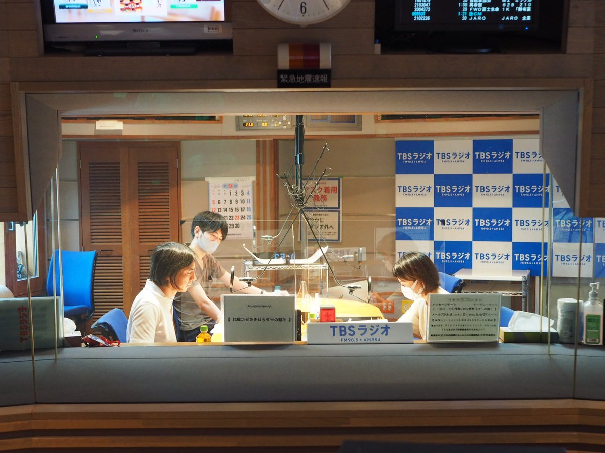 ふかわりょう 最新情報まとめ みんなの評判 評価が見れる ナウティスモーション 4ページ目