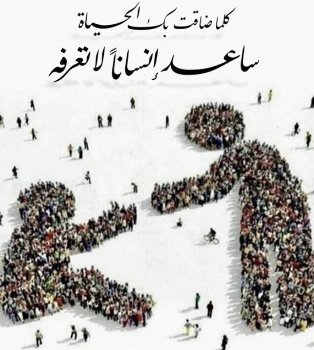 كلنا_محمد_بن_سلمان tweet media