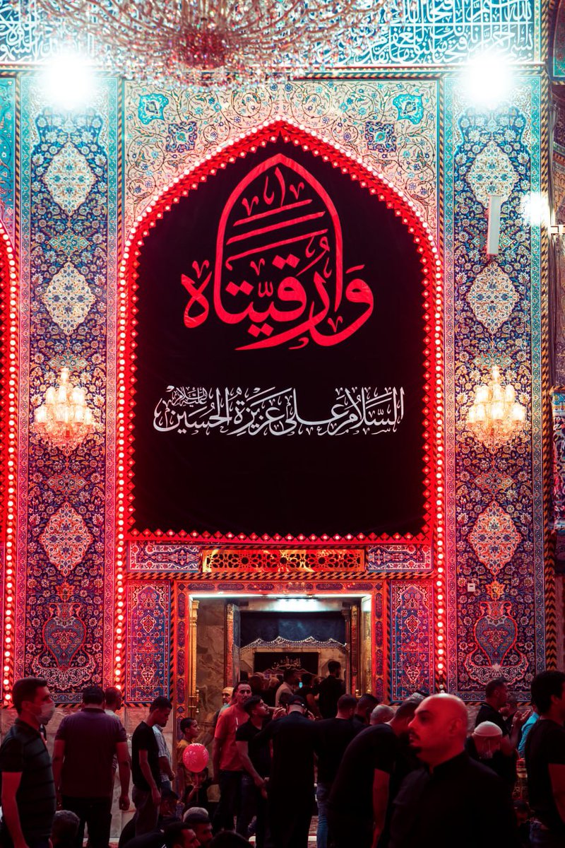 لحقت رقية بالشهيد شهيدة
أدمت قلوب 💔الأهل والغرباء
#وفاء_للحسين 
السلام عليکِ يا عزيزة #الحسين ع