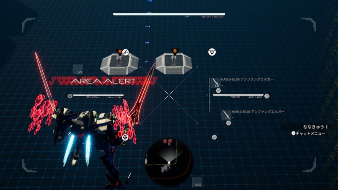 Tweets Lista 𝐊𝐑𝐁 喪中 Dio El Hash Tag Daemonxmachina 2 Whotwi Grafica De Analisis De Twitter