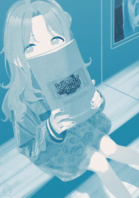オフショット!
#シャニマス 
