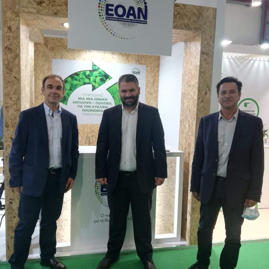 kioukis10's tweet photo. Στη ΔΕΘ με πρόεδρο ΕΟΑΝ Γιω Βρεττάκο και Διευθ Σύμβουλο Νικ Χιωτάκη https://t.co/0POBRln06Q