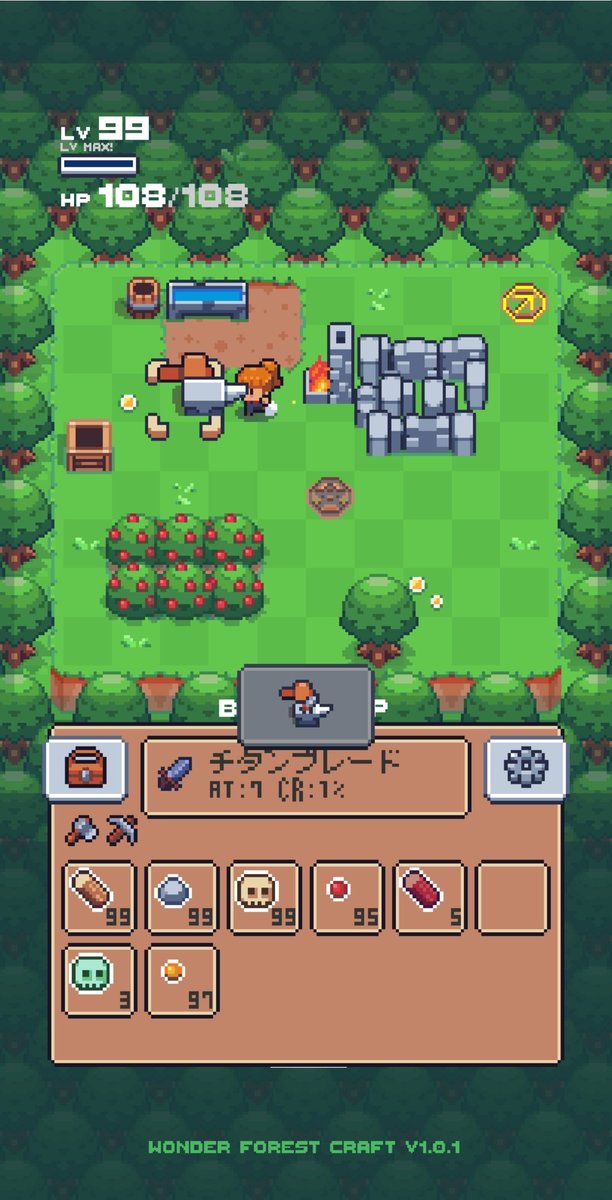 dot_gurumi's tweet photo. クリアできたー\(*ˊᗜˋ*)/
最初、木とか切れなくて悩んだけど無事にクリアできた♪
楽しいゲームをありがとうございました✨

自動戦闘があるのに気付いて取り敢えずレベルも武器もMaxにしたけどアイテム欄1個だけ埋まらない…(´｡･༝･｡)
何が入るんだろーなー(*'ω' *)??

#WonderForestCraft https://t.co/TaraDVgSPX
