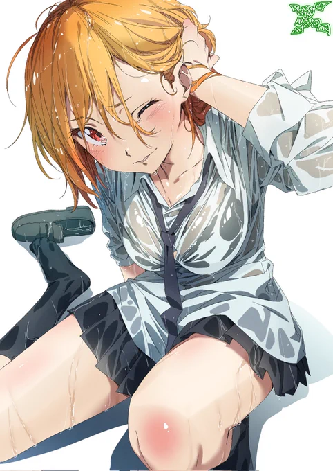 水浸しガール14 