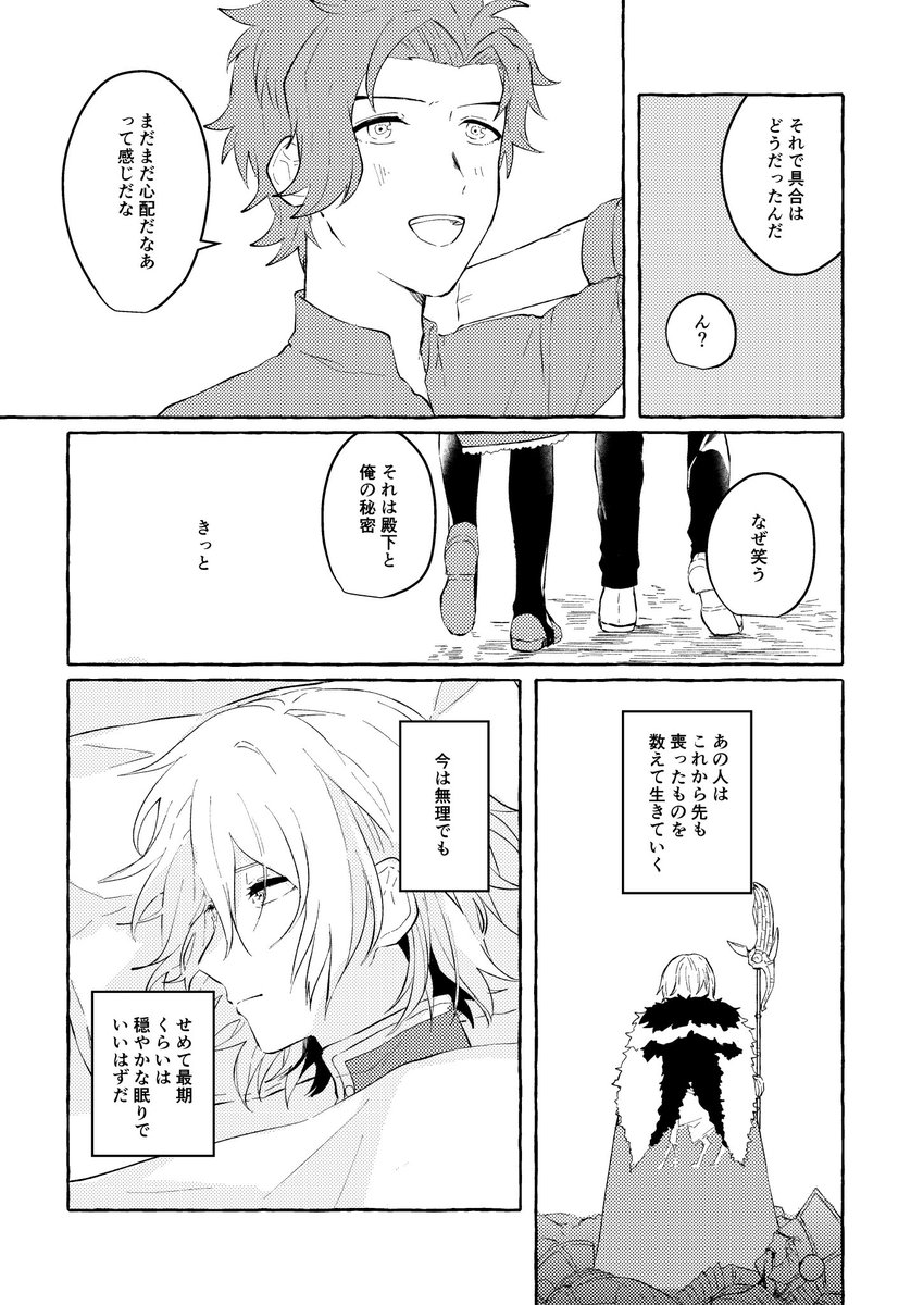 (2/3) 