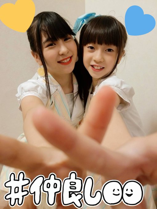 Twitterのコスプレ画像31