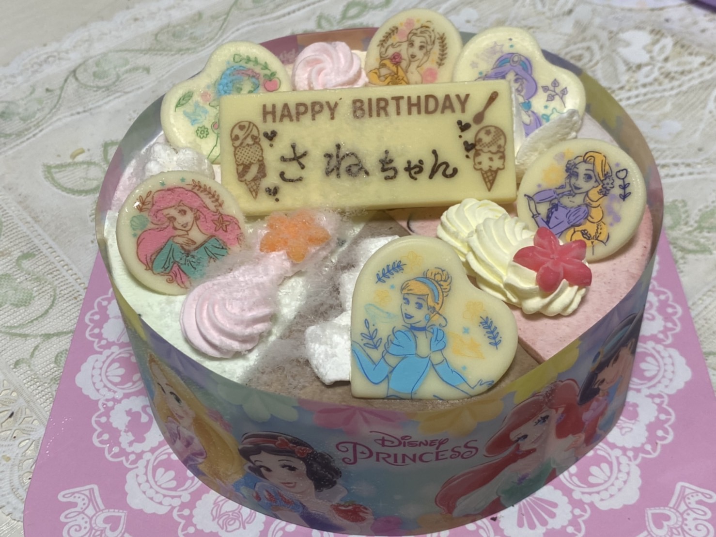 歌咲冴音 おはようございます 昨夜 少し遅れてバースデーケーキ食べました 自分の誕生日では初のアイスケーキ 美味しかったけど流石に食べきれずまだ冷凍庫の中に残りがあります 今日も帰ってきたら食べようかな O O サーティワン