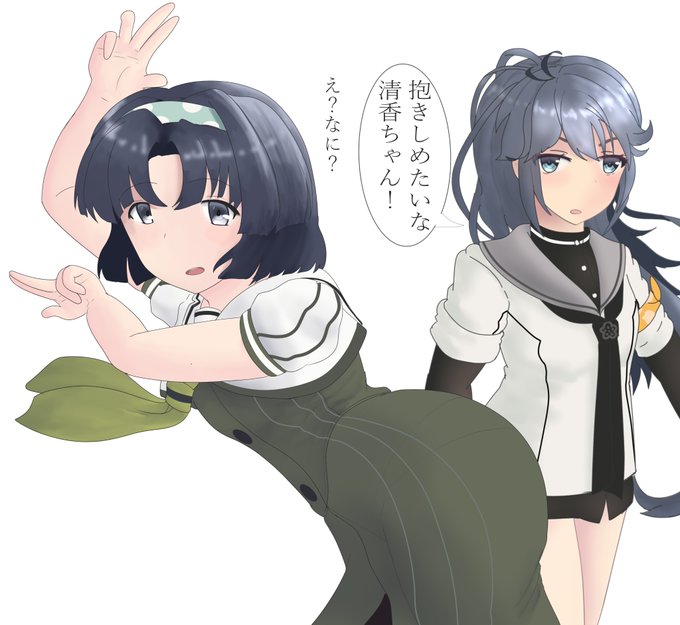 六角清香のtwitterイラスト検索結果