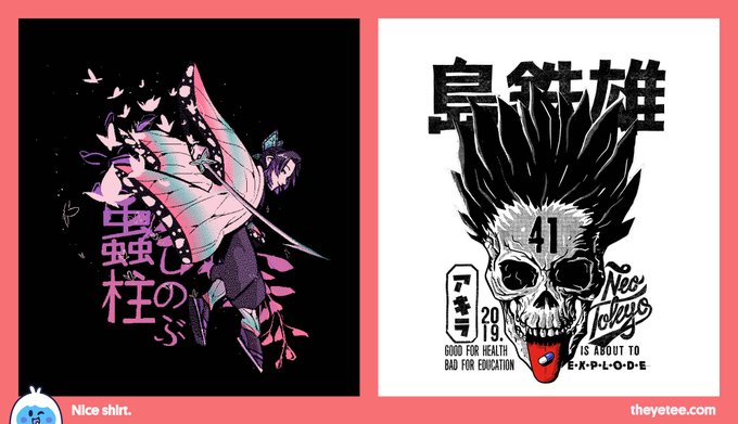 NEW! We've got Enduring Butterfly designed by @SeafoamPanda and Subject 41 designed by Dailbor Novak both available for 24 hours only at https://t.co/ZD8ueXQ3ta 
