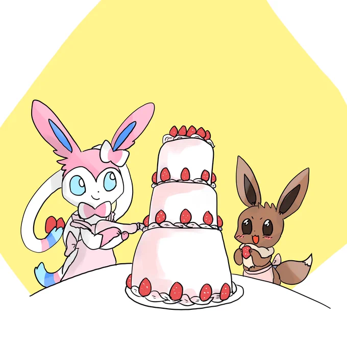てつだうー! 