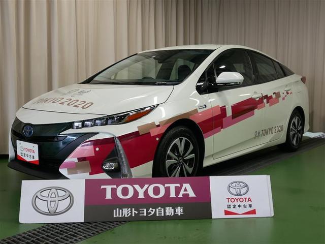 究極の五輪グッズ発売中 東京オリ パラ大会関係車両2700台が中古車市場で絶賛販売中