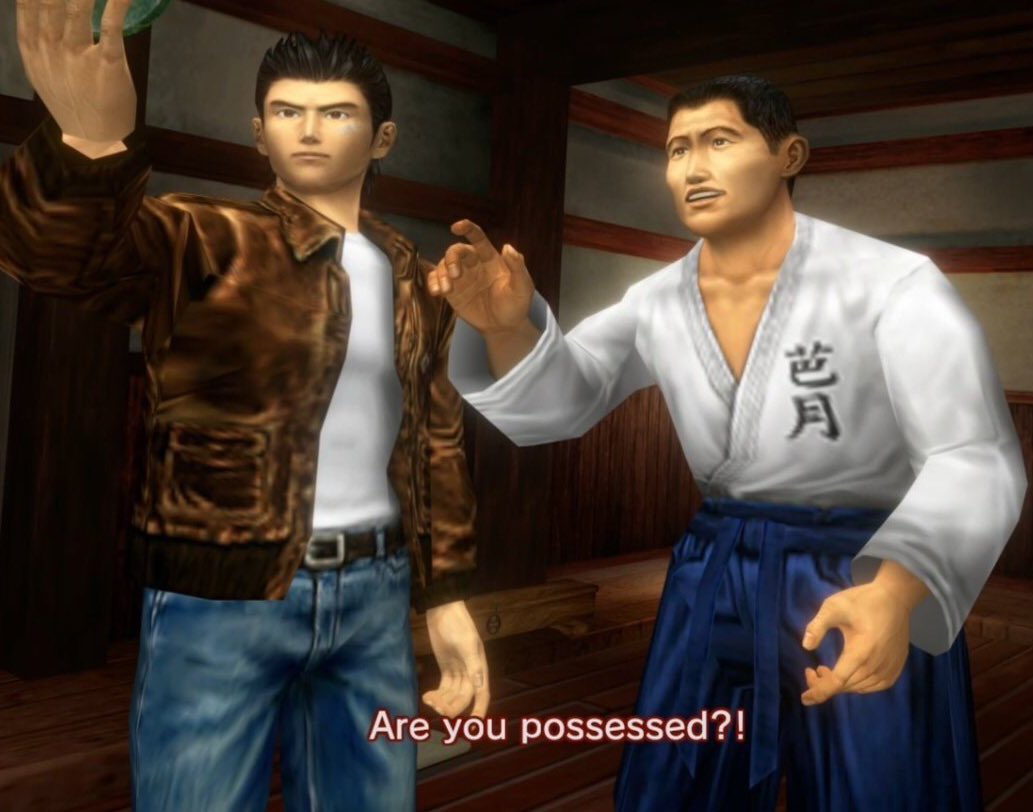 No Context Shenmue (@ShenmueContext) | Twitter