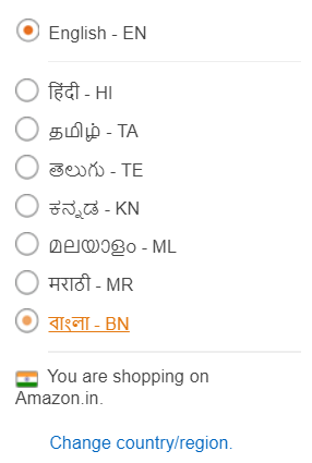Dear <a href="/amazon/">Amazon</a> <a href="/amazonIN/">Amazon India</a> <a href="/AmazonHelp/">Amazon Help</a> ,

Please also add
 ଓଡ଼ିଆ - OR 
in this list.