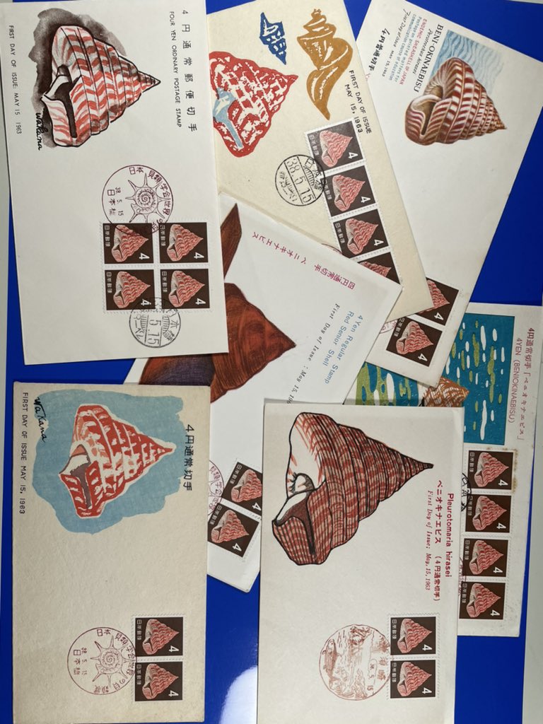 Christopher Mah Wow Various Slit Shell Pleurotamariidae Commemorative Stamps Molluskmonday Molluscmonday Japan Twitter