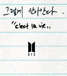 Bighit Info On Twitter Bts Bighit C Est La Vie Meaning That S Life That S How It Is Https T Co Zgpnmlsnk1 Twitter