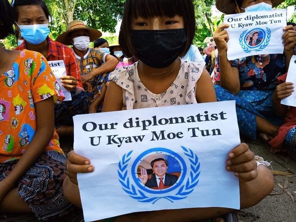 klatpri's tweet photo. Rural villagers from the eastern part of Yinmarbin and the northern part of Salingyi townships marched today in protest against military dictatorship, marking 187 day of protests since the Coup. @UN 
#KyawMoeTunRepresentsMyanmar          #WhatsHappeningInMyanmar  #Sep13Coup https://t.co/2zt0HU73iu