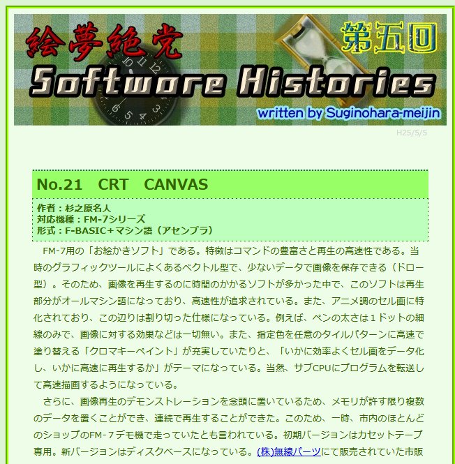 姓名判断 姓名判断