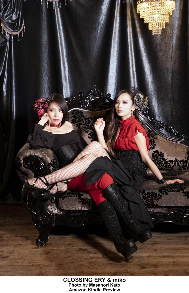 JaMEen's tweet photo. #KiLLKiLLS bassist #ERY and exist†trace guitarist #miko recently teamed up for a photobook titled "CLOSSING ERY & miko".
Shot by photographer Masanori Kato, the ebook is available now via Amazon: https://t.co/JHmDkVGb8F
#existrace #masanorikato @miko_0307 @bass_ery @katocame https://t.co/BvetNVStgy