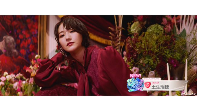 A List Of Tweets Where 𝑪𝒁𝑲 Was Sent As 櫻坂46 1 Whotwi Graphical Twitter Analysis A List Of Tweets Where 𝑪𝒁𝑲 Was Sent As 櫻坂46 1 Whotwi Graphical Twitter Analysis
