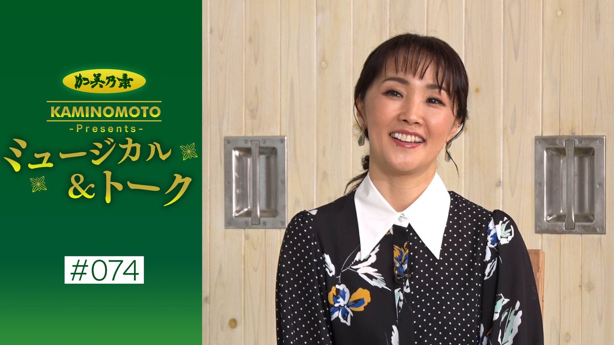 E6 Bf B1 E7 94 B0 81 81 90 81 Bf Recherche Sur Twitter