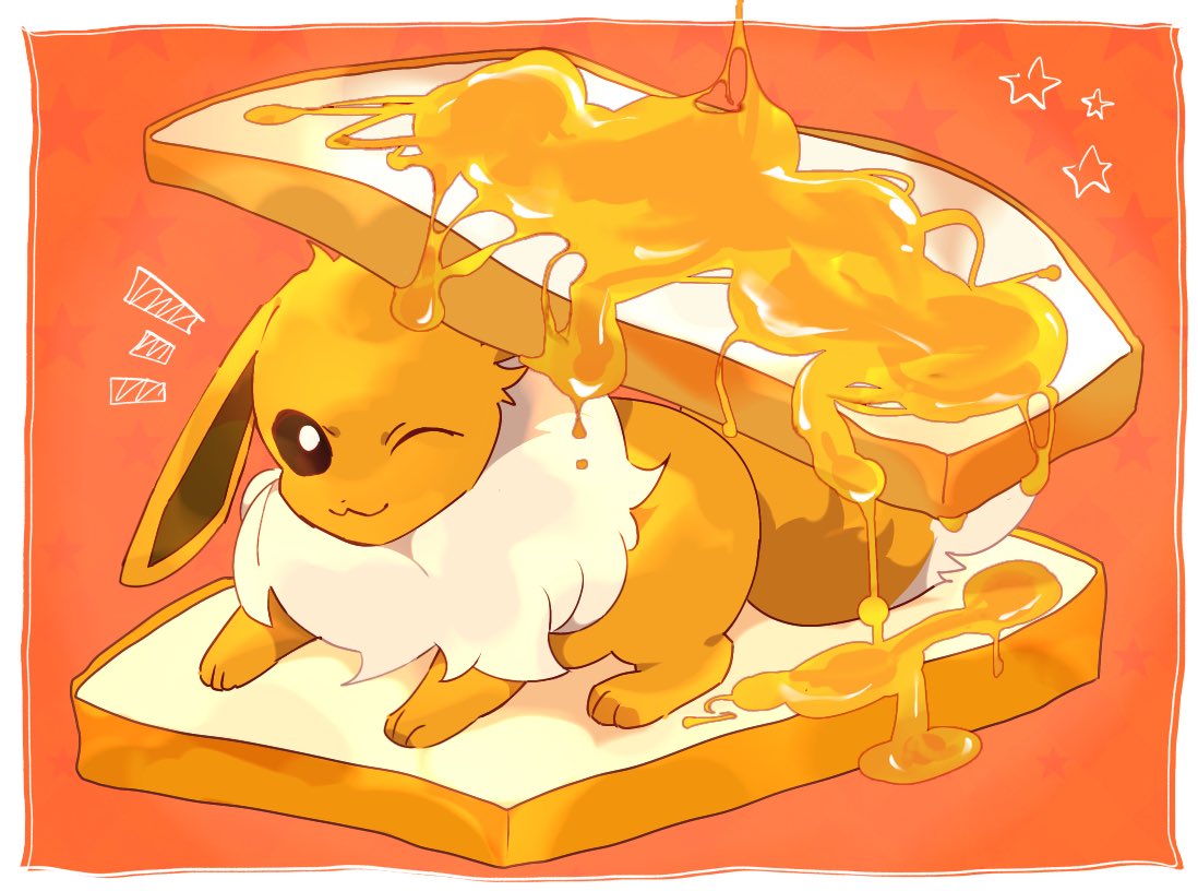 イーブイ「#ポケモンイラスト
イーブイとハチミツのパン🥪 」|YYYのイラスト