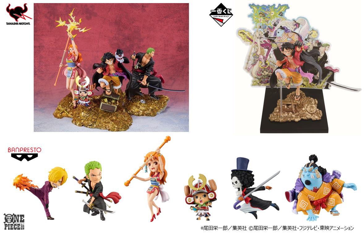 ONE PIECE.com(ワンピース) on X: 