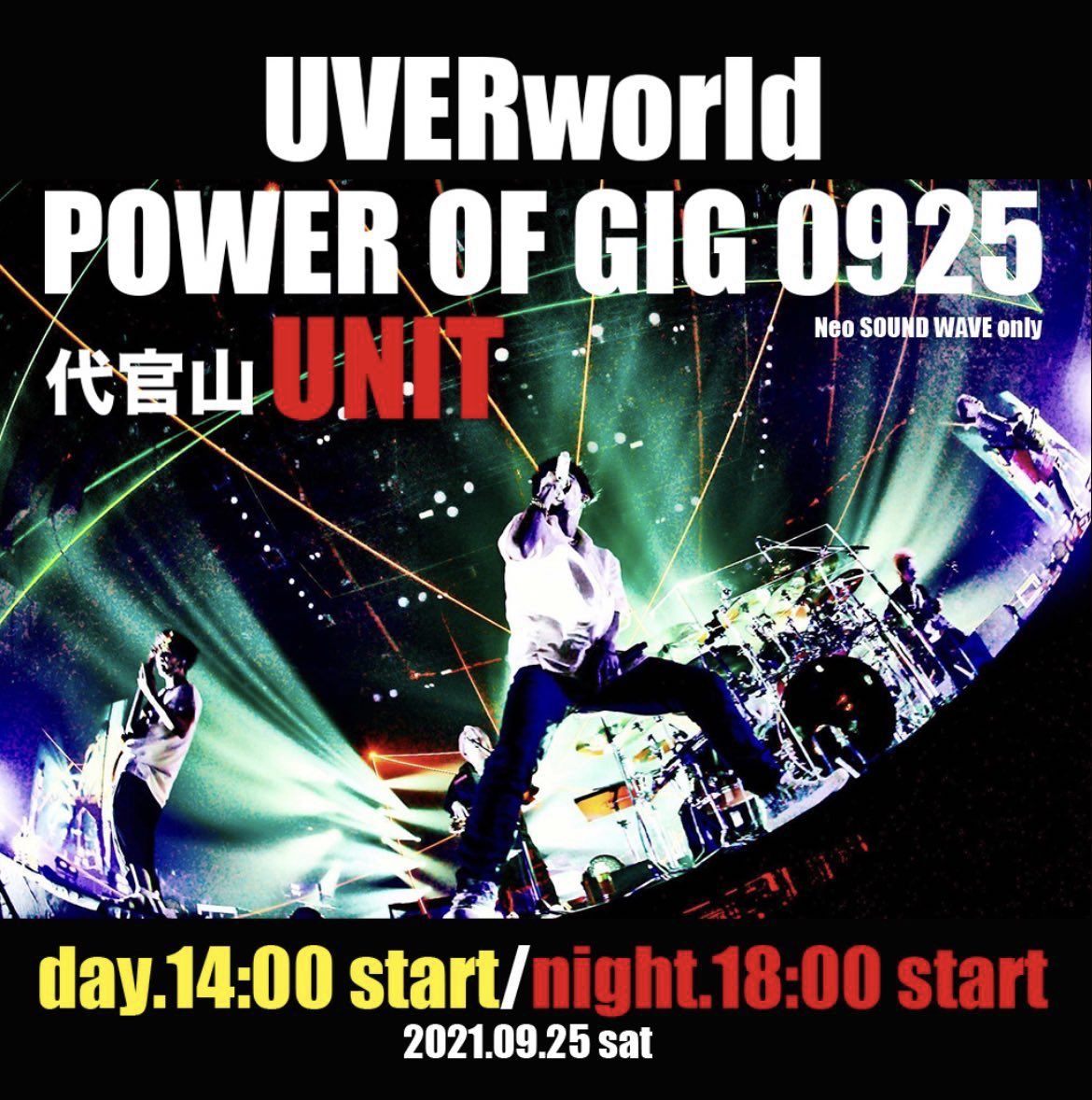 Uverworld Staff Uverworld Dr2 Twitter Uverworld Staff Uverworld Dr2 Twitter