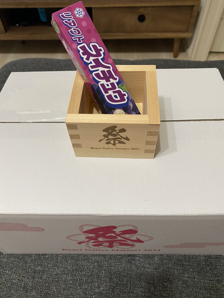 ta__sugi's tweet image. ReactNative Matsuri のノベルティが届いた！　箱開けた瞬間から檜の良い匂いがして笑ったw　#ReactNativeJP