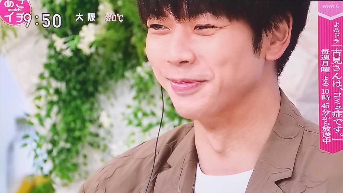 あさイチで 増田貴久 が話題に トレンドアットtv あさイチで 増田貴久 が話題に トレンドアットtv