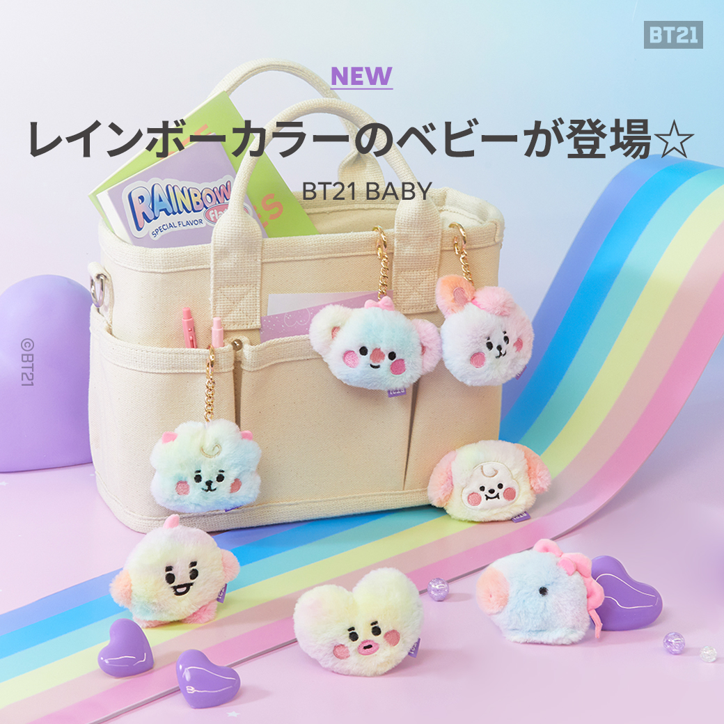 BT21 Japan Official on X: "レインボーフラットフェイスバッグ